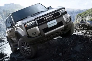 Launch of the Toyota Land Cruiser Prado Hybrid: A New Era of Efficiency - image 1