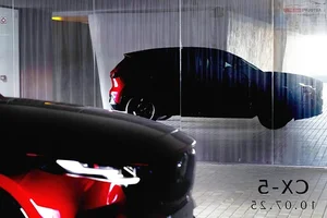 2026 Mazda CX-5 Global Launch Confirmed: What to Expect from the New SUV - image 3