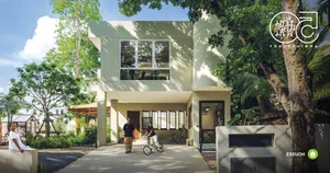 Turning a 40-Year-Old House into a Lush Green Home Office for a Multigenerational Family - image 2