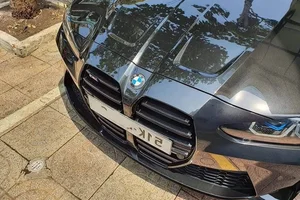 The Rare Beast: One-of-a-Kind Manual BMW M3 G80 Hits the Market for Over 5 Billion VND - image 5