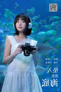 Captivating Visuals: YiTuYu Art Language Vol.5953 with Xiao Lang Ye - image 15