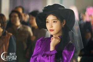 3 Emotional and Spooky K-Dramas to Watch If You Miss 'Phantom Lawyer' - image 4
