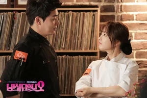 3 Emotional and Spooky K-Dramas to Watch If You Miss 'Phantom Lawyer' - image 11