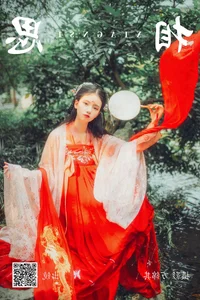 Captivating Artistic Expression in YiTuYu Art Language Vol.4154 Featuring Xiao Jing Xian - image 19