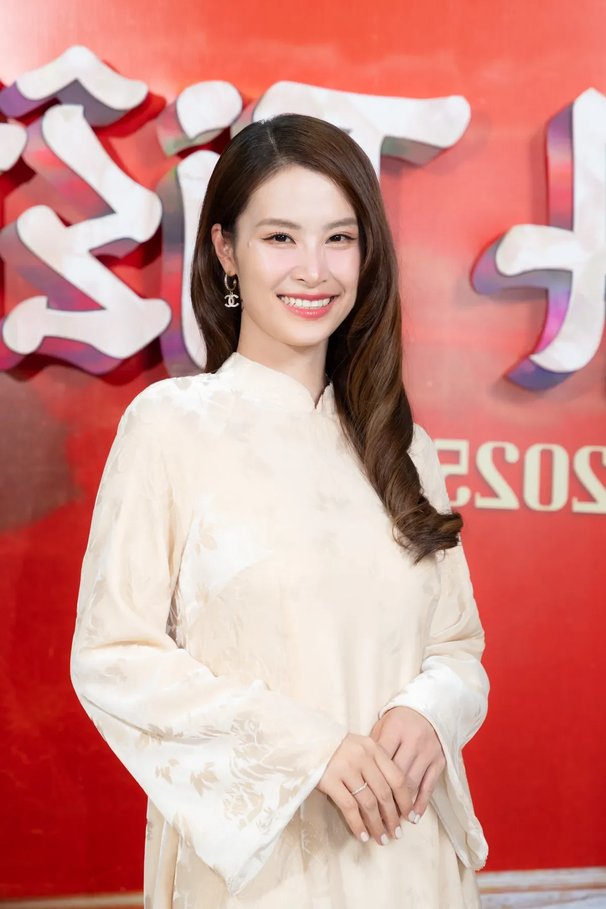 Pregnant Actress Puka and Phuong My Chi Shine at New Movie Premiere Event