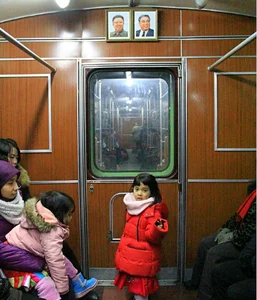 Rare Vintage Photos of Everyday Life in Pyongyang from Years Ago - image 2
