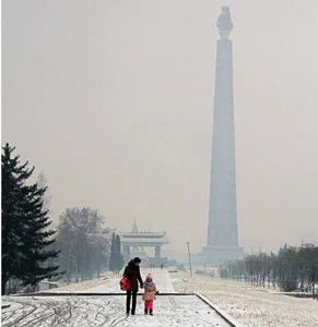 Rare Vintage Photos of Everyday Life in Pyongyang from Years Ago - image 11