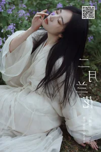 YiTuYu Art Language Vol.6696: Featuring the Ethereal Beauty of Model Wan - image 17