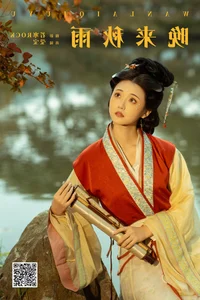 Artistic Photography Showcase: YiTuYu Art Language Vol.8089 Featuring Xue Ying - image 26