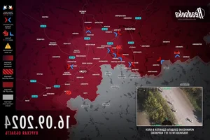 Ukraine Conflict Update Sept 17: Russian Counter-Offensive Intensifies in Kursk Region - image 6