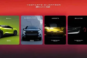 2027 Nissan Skyline Revealed: A Bold Vision Inspired by the Legendary GT-R - image 2