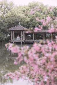 Exploring Fine Art Photography: YiTuYu Art Language Vol 9436 Featuring Sei Waka Shoka - image 15