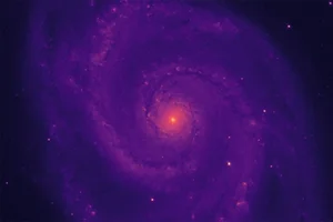 15 Fascinating Facts About Dark Energy and the Expanding Universe - image 0