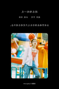 YiTuYu- Art Language Vol.6265 Yi Ya Yi Ya Yo - Creative Photography - image 19