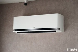 Is an AI-Integrated Air Conditioner Worth the Premium Price? - image 23