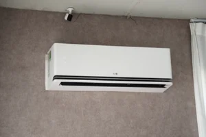 Is an AI-Integrated Air Conditioner Worth the Premium Price? - image 2
