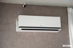 Is an AI-Integrated Air Conditioner Worth the Premium Price? - image 6