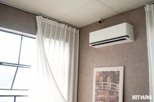 Is an AI-Integrated Air Conditioner Worth the Premium Price? - image 5