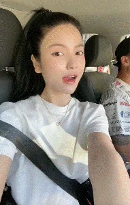 Chu Thanh Huyen's Mysterious Trip to South Korea Sparks Buzz Among Fans - image 4