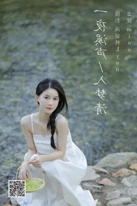 Elegant Portrait Photography: YiTuYu Art Language Vol.5101 featuring Mino - image 23