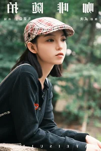 Jiu Cai He Zi - YiTuYu Art Language Vol.7250 Professional Photography Gallery - image 8