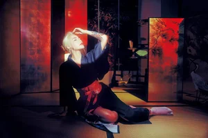 Creative Visuals from YiTuYu Art Language Vol.5598 Ping Chi Da Sha Yu - image 6