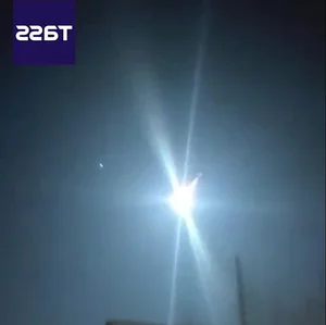 Mysterious Fireball Lights Up the Sky Over Russia - image 5