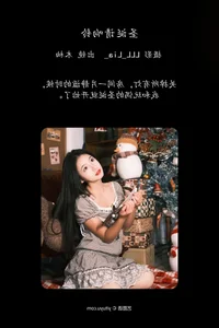 Artistic Portraits of Mu You: YiTuYu Art Language Vol.6176 Collection - image 13