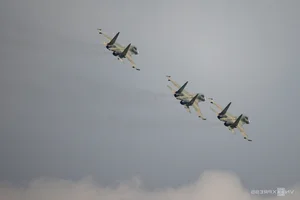 Stunning Aerial Display: Fighter Jets Soar Over Ho Chi Minh City - image 0