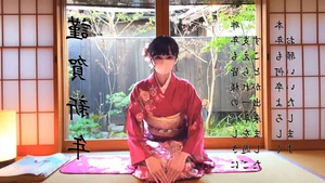 Japanese Fashion Model Katekyo Nene Elegant Style Gallery - image 29