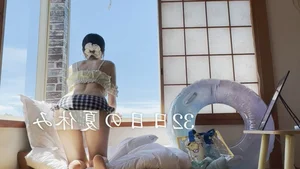 Japanese Fashion Model Katekyo Nene Elegant Style Gallery - image 10