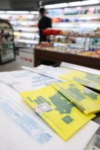 Why South Koreans Are Stockpiling Trash Bags Amidst the Global Energy Crisis - image 2
