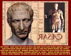 15 Fascinating Facts About How Julius Caesar Created New Year’s Day - image 1