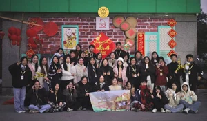 Warm Winter 2024: Spreading Love and Hope to Remote Nghe An Highlands - image 0