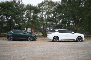 Experience the Thrill: 40 New Eco-Friendly Models Available for Test Driving at Vietnam Sustainable Car Exhibition 2024 - image 5