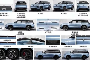 Volkswagen ID.Era 8X: EV Design Meets 1.5L Turbo Power - image 2