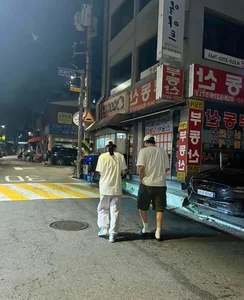 Lim Ji Yeon and Lee Do Hyun: Dating Rumors and Shocking Transformations Spark Netizen Frenzy - image 4