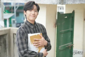 Lim Ji Yeon and Lee Do Hyun: Dating Rumors and Shocking Transformations Spark Netizen Frenzy - image 1