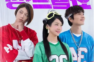 3 Compelling Reasons to Watch the Upcoming Korean Comedy Wild Sing - image 4
