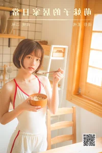 YiTuYu Art Language Vol.6005 Featuring Er Mei AA: A Masterclass in Visual Storytelling and Modern Portraiture - image 8
