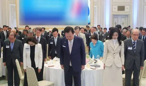 South Korea’s First Lady Kim Keon-hee: The Ultimate U55 Fashion Icon - image 6