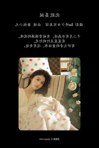 Artistic Expression: YiTuYu Art Language Vol.5804 Dan Ta Xiao Yuan Gallery - image 16