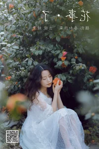 Artistic Portrait Collection: YiTuYu Art Language Vol.5661 Featuring Lu Dou - image 8