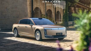 Maextro S800: The Gold-Plated Luxury Sedan Redefining the High-End Market - image 8