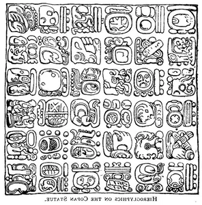 The Mystery of the World's Most Complex Ancient Scripts Revealed - image 6