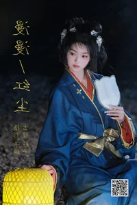 Art Language Vol.4904: Elegant Portrait Gallery Featuring Myo Ko by YiTuYu - image 10