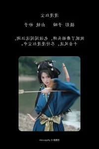 Art Language Vol.4904: Elegant Portrait Gallery Featuring Myo Ko by YiTuYu - image 12