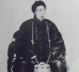 Secrets of Empress Dowager Cixi's Trusted Eunuch Revealed in Tomb - image 1