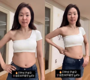 The Tet Weight Gain Struggle: Actress Shares 9kg Transformation - image 1