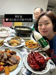 The Tet Weight Gain Struggle: Actress Shares 9kg Transformation - image 2